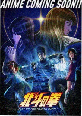 少年男仆库洛 剧照3